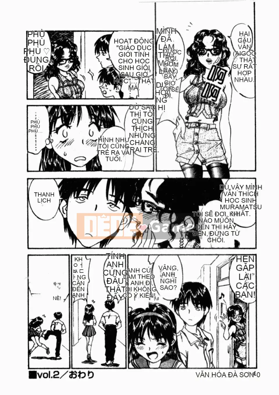 [Hurantang (ZERRY Fujio)] Trái tim của một nữ sinh