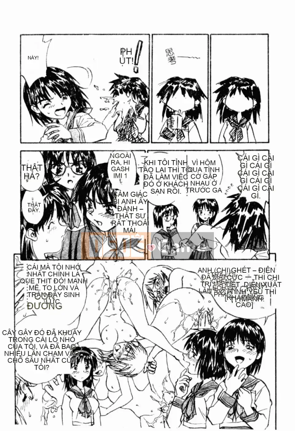 [Hurantang (ZERRY Fujio)] Trái tim của một nữ sinh