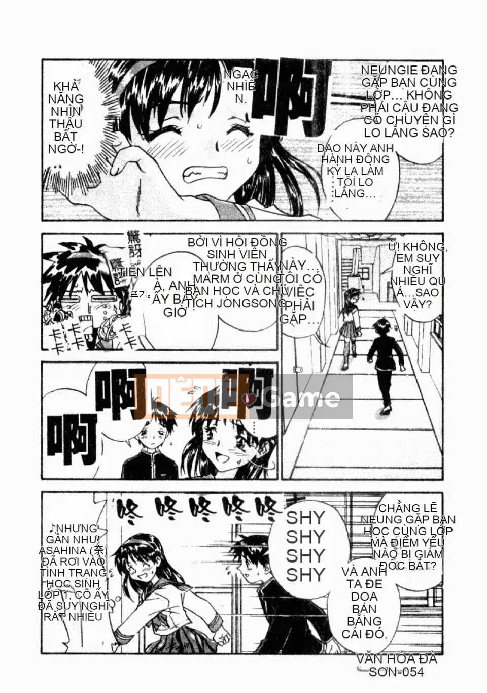 [Hurantang (ZERRY Fujio)] Trái tim của một nữ sinh