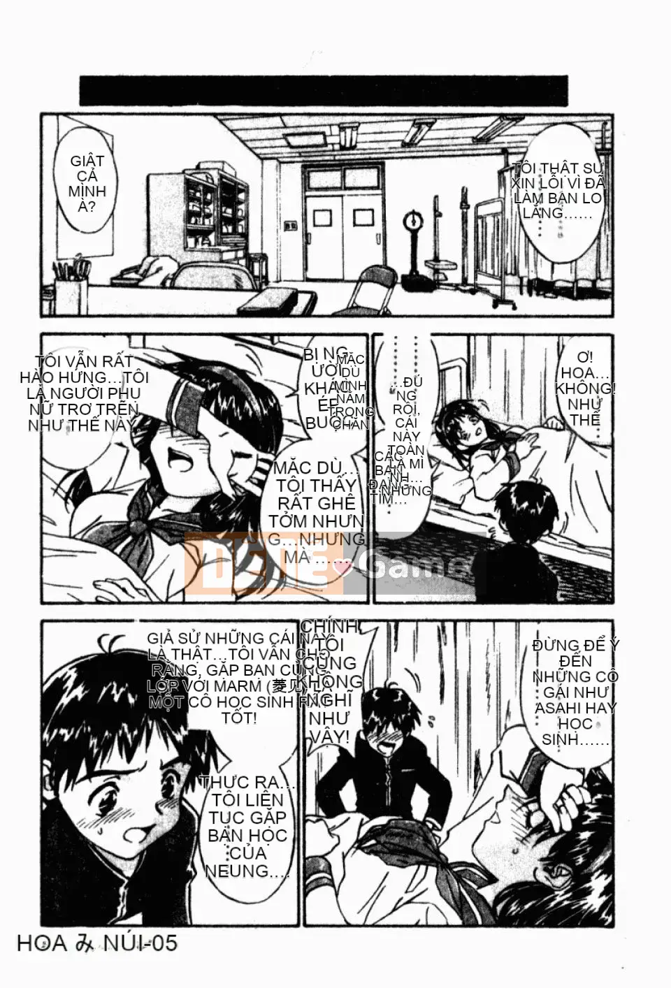 [Hurantang (ZERRY Fujio)] Trái tim của một nữ sinh