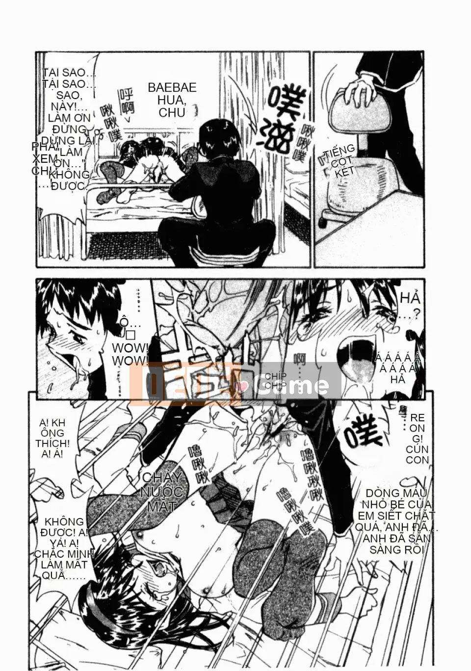 [Hurantang (ZERRY Fujio)] Trái tim của một nữ sinh