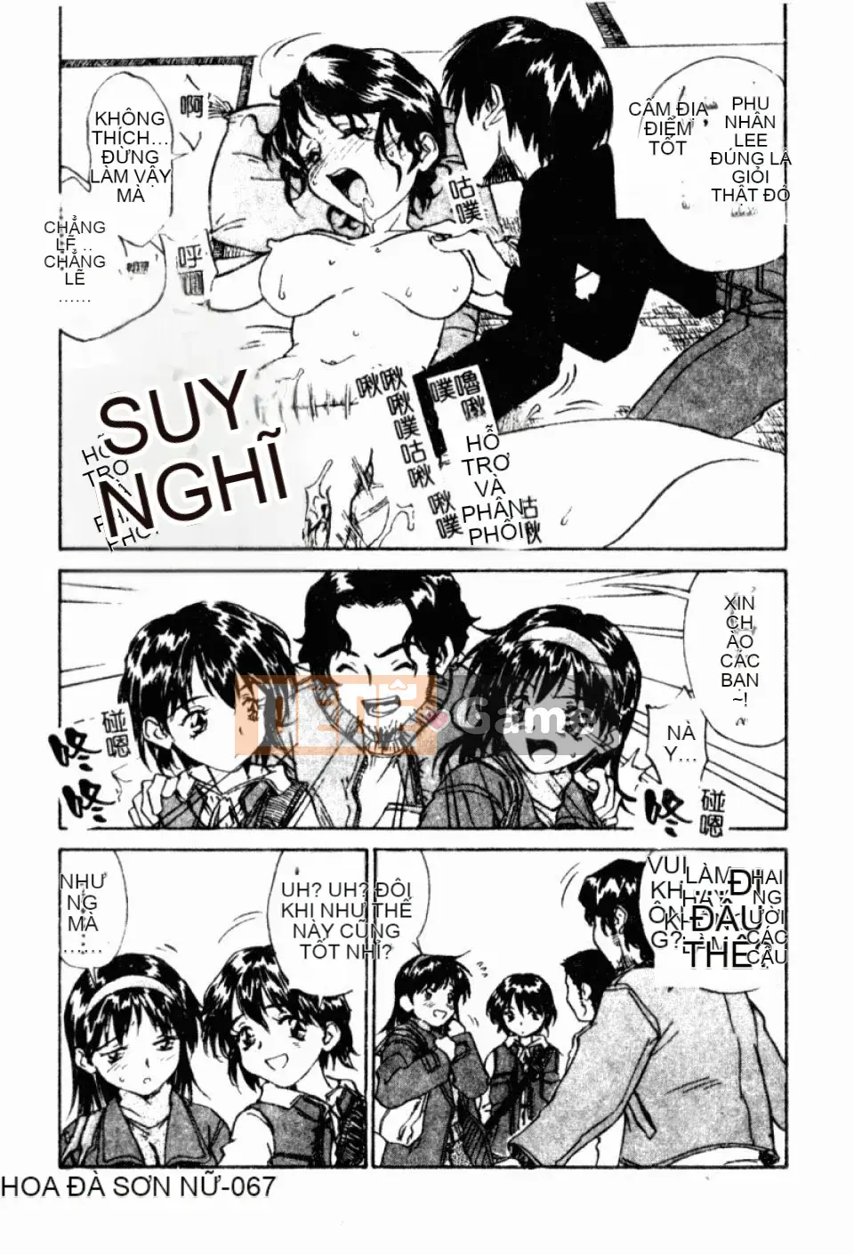 [Hurantang (ZERRY Fujio)] Trái tim của một nữ sinh