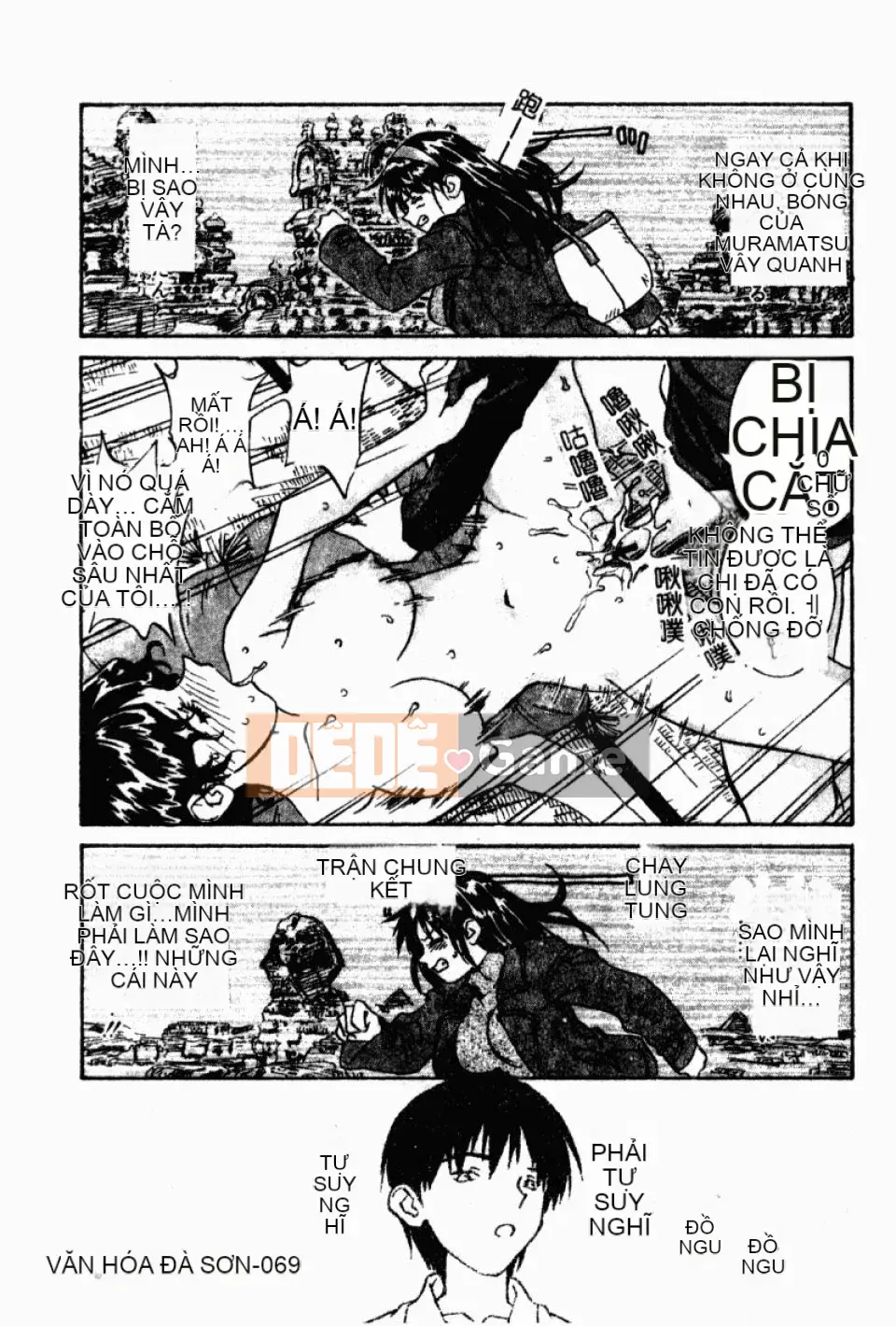 [Hurantang (ZERRY Fujio)] Trái tim của một nữ sinh