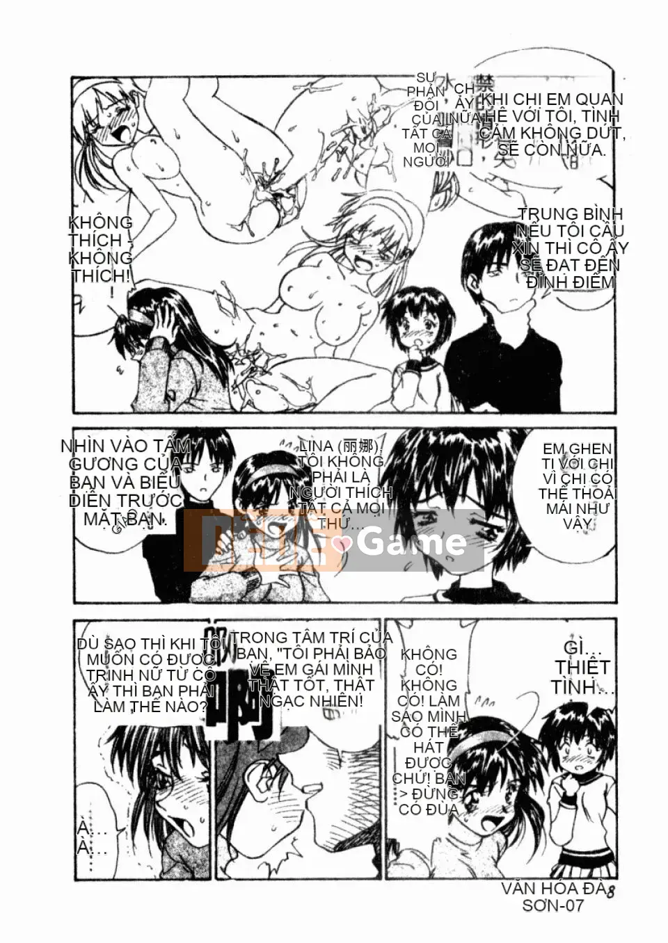 [Hurantang (ZERRY Fujio)] Trái tim của một nữ sinh