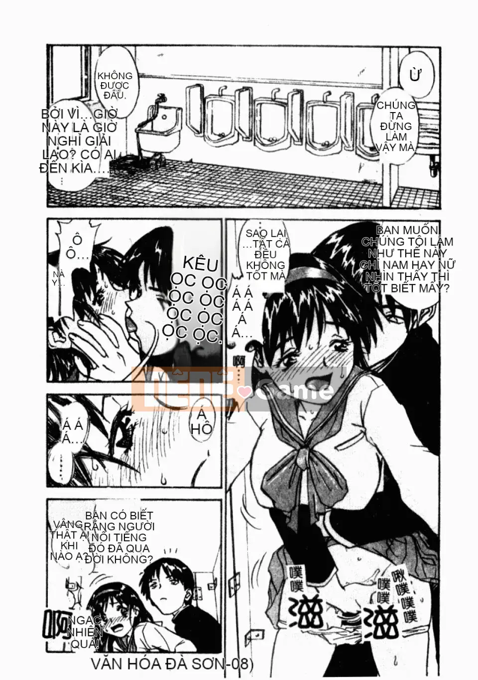 [Hurantang (ZERRY Fujio)] Trái tim của một nữ sinh