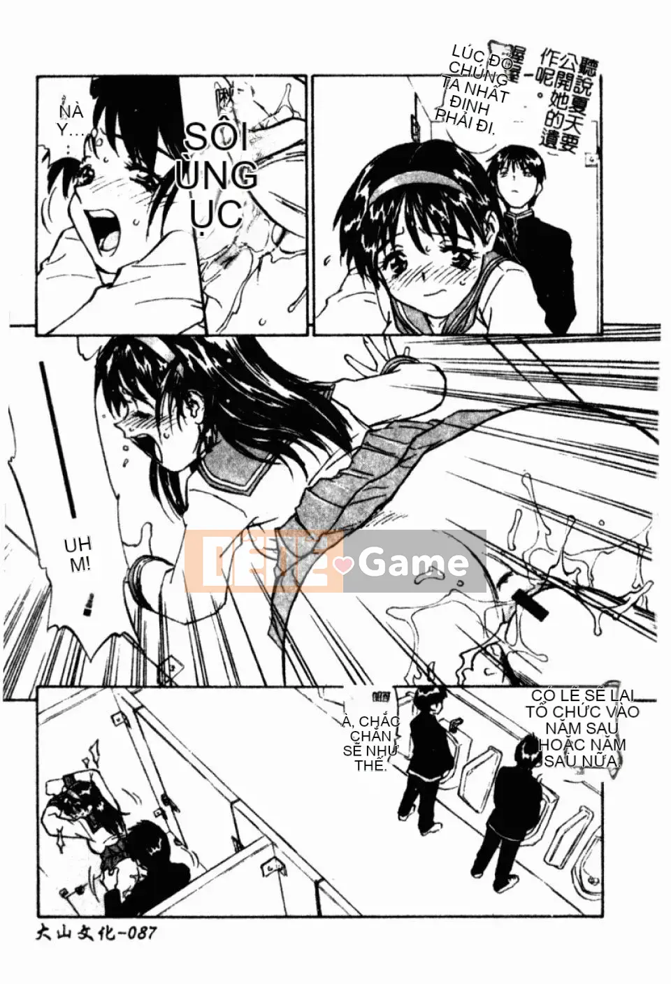 [Hurantang (ZERRY Fujio)] Trái tim của một nữ sinh