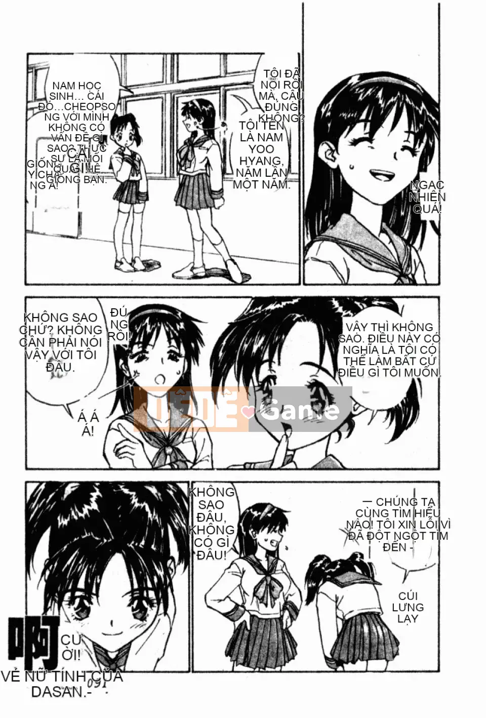 [Hurantang (ZERRY Fujio)] Trái tim của một nữ sinh