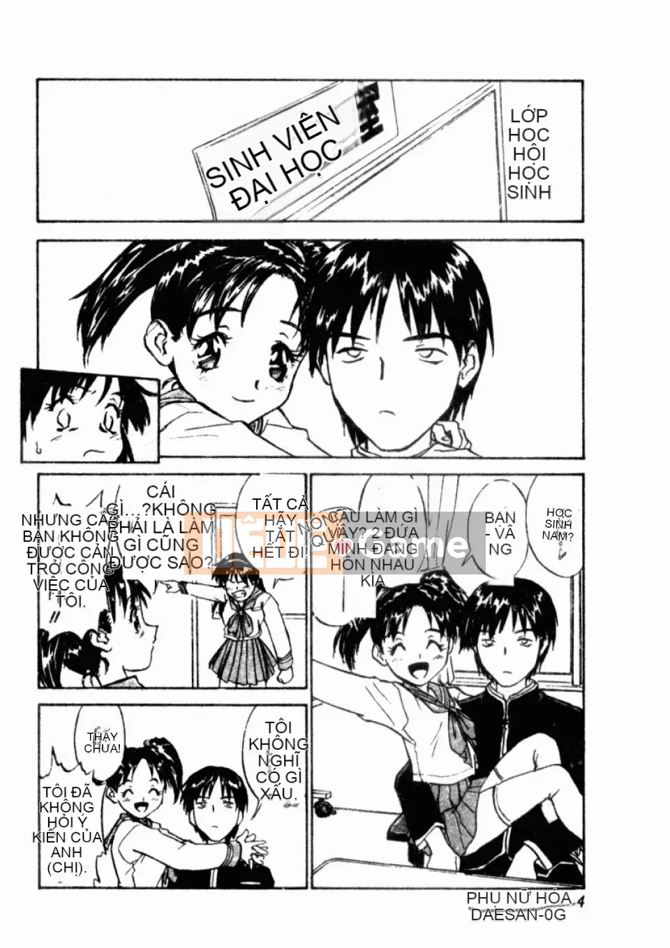 [Hurantang (ZERRY Fujio)] Trái tim của một nữ sinh