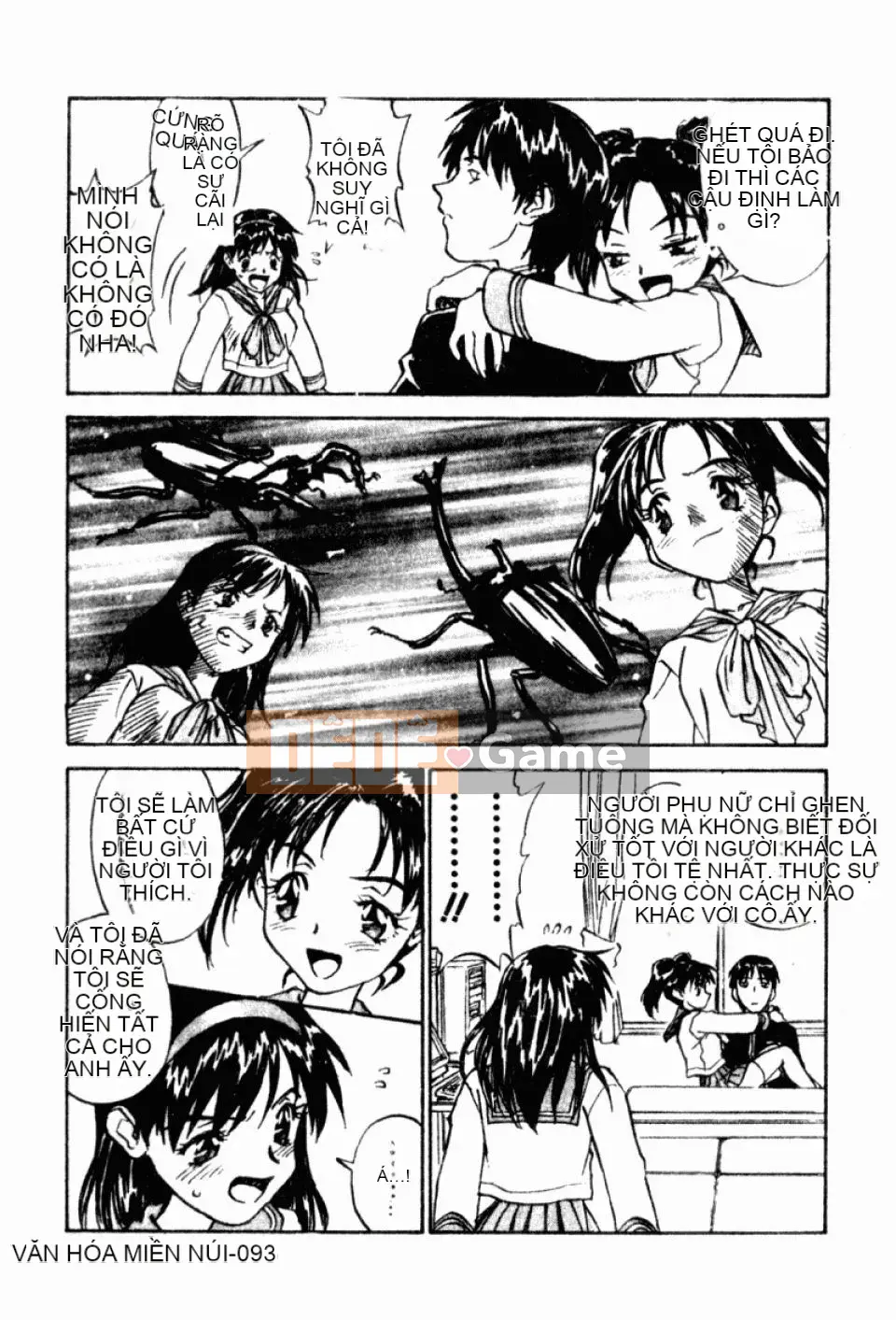 [Hurantang (ZERRY Fujio)] Trái tim của một nữ sinh