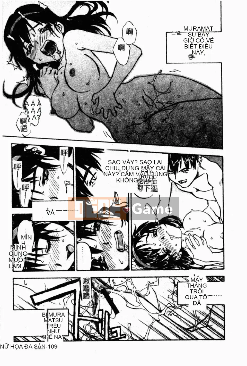 [Hurantang (ZERRY Fujio)] Trái tim của một nữ sinh