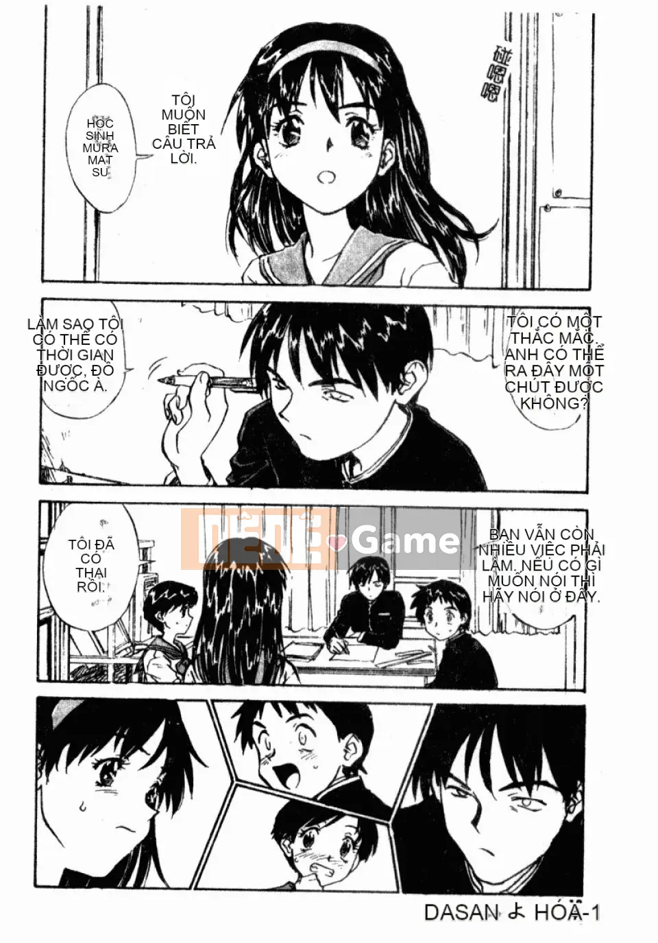 [Hurantang (ZERRY Fujio)] Trái tim của một nữ sinh