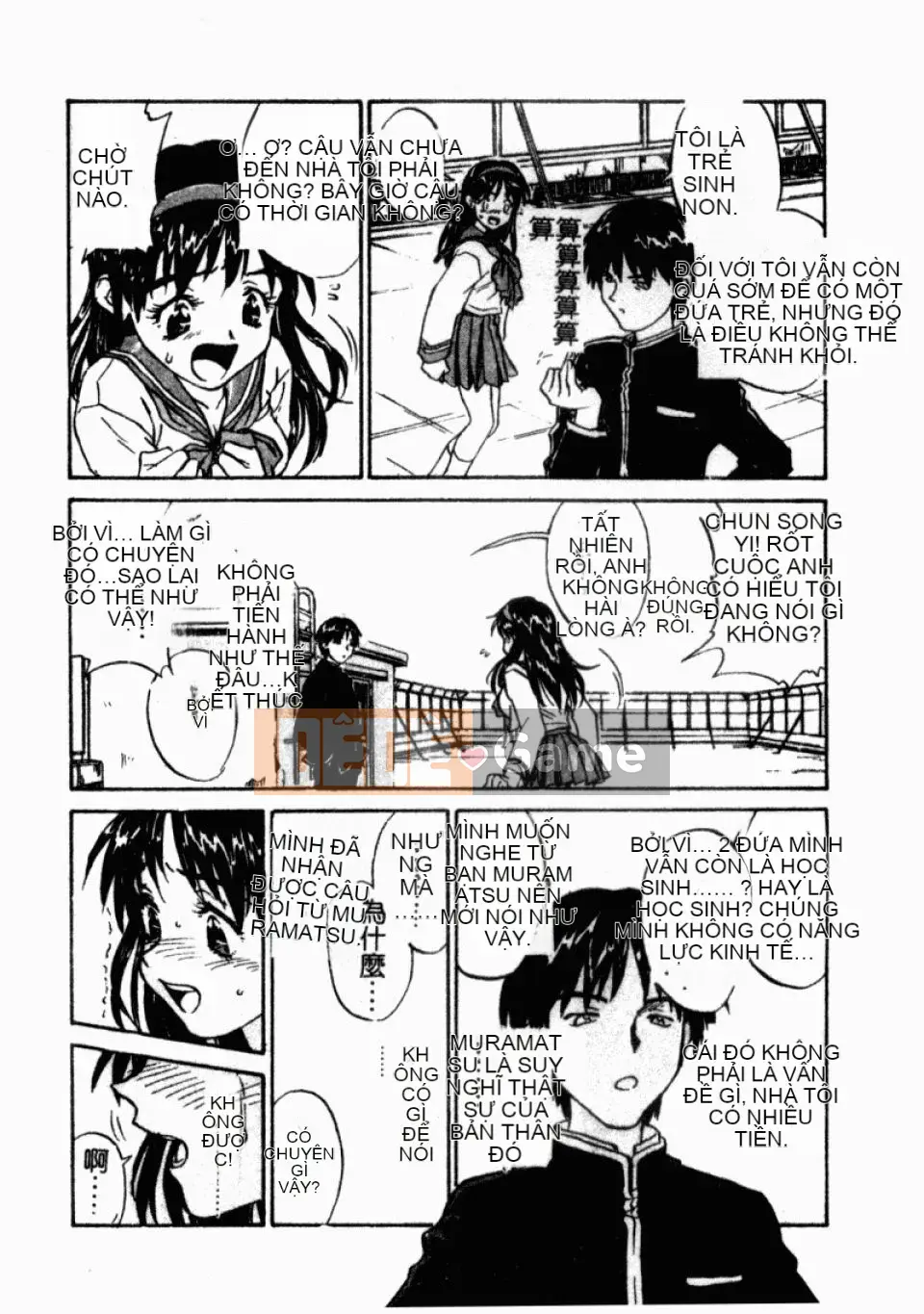 [Hurantang (ZERRY Fujio)] Trái tim của một nữ sinh