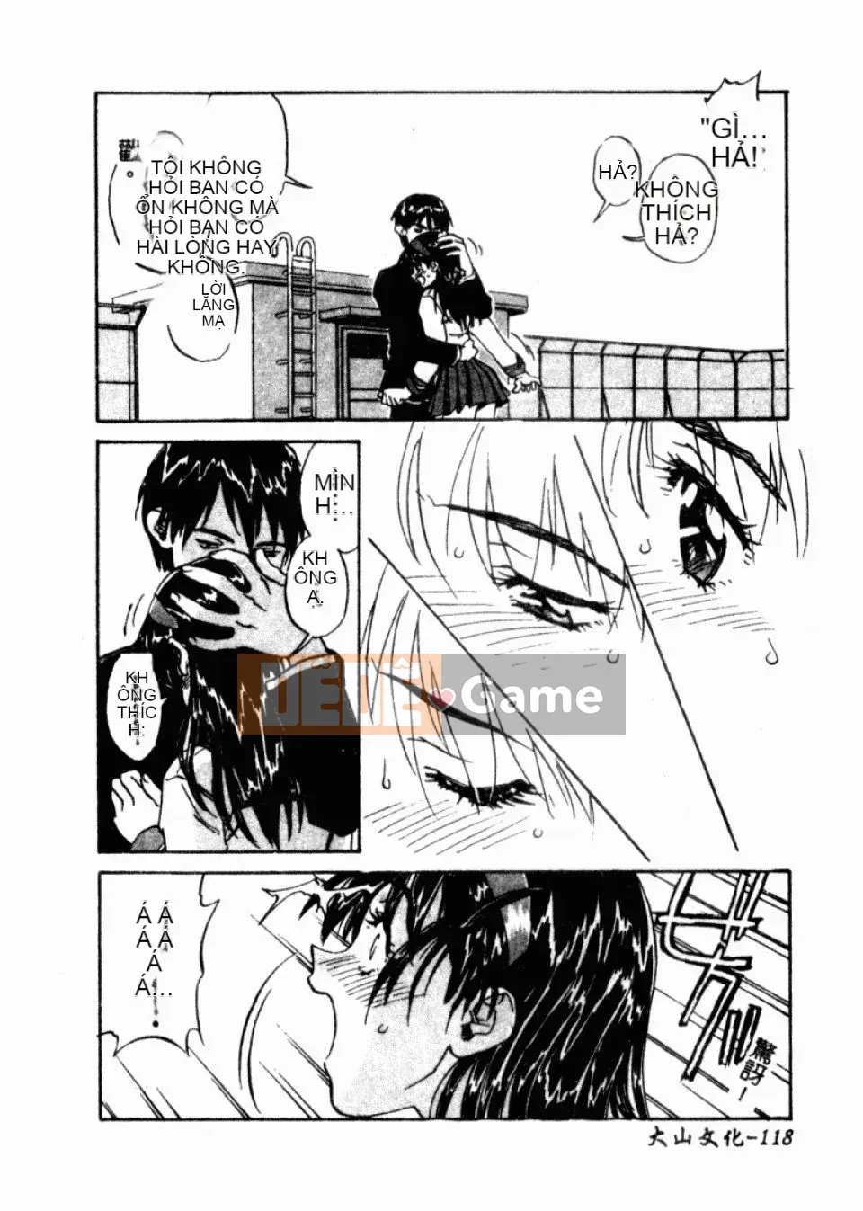 [Hurantang (ZERRY Fujio)] Trái tim của một nữ sinh