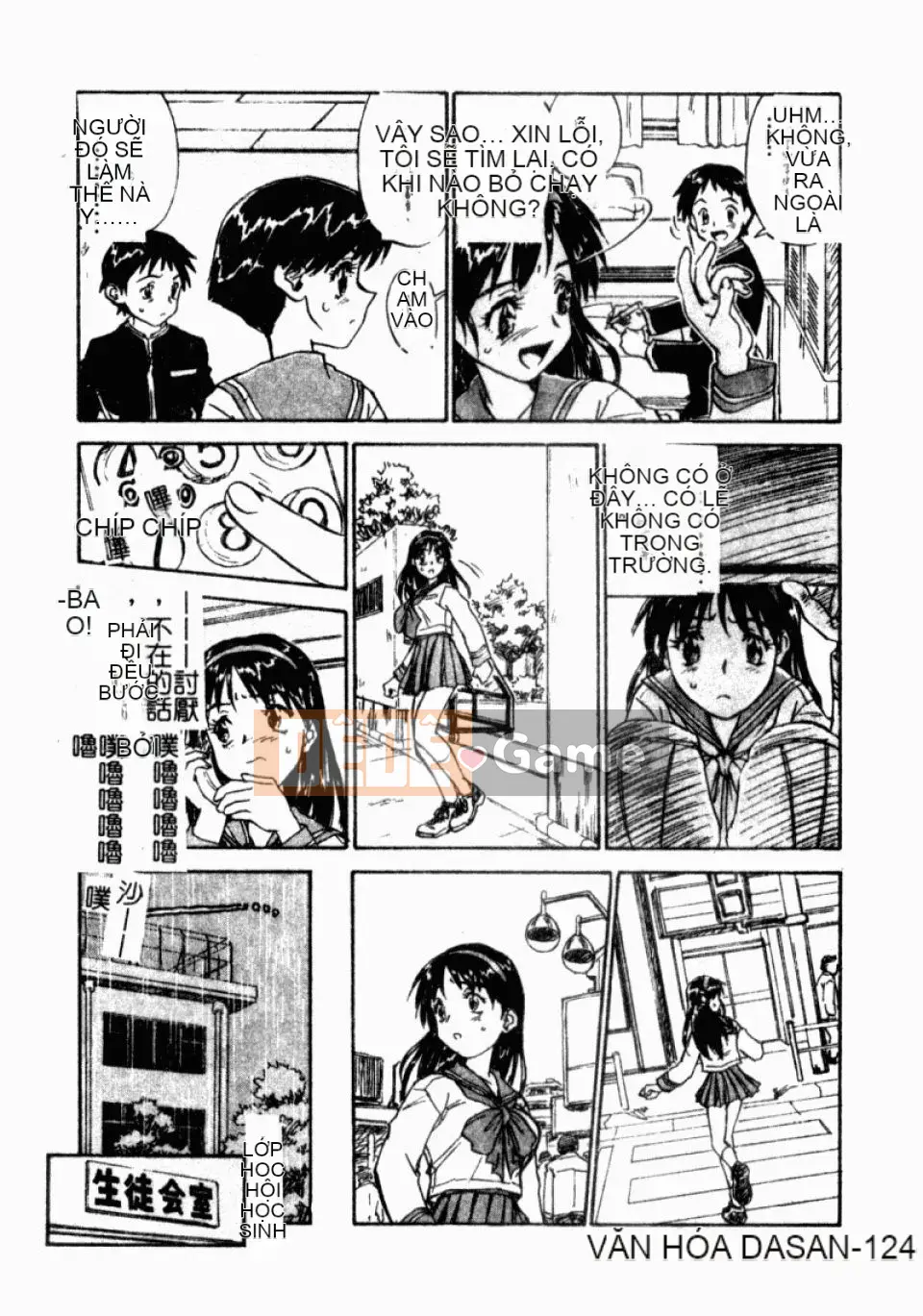 [Hurantang (ZERRY Fujio)] Trái tim của một nữ sinh