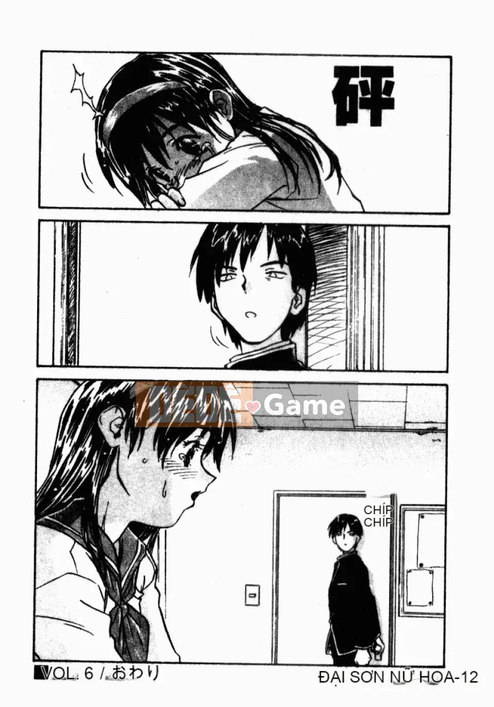 [Hurantang (ZERRY Fujio)] Trái tim của một nữ sinh