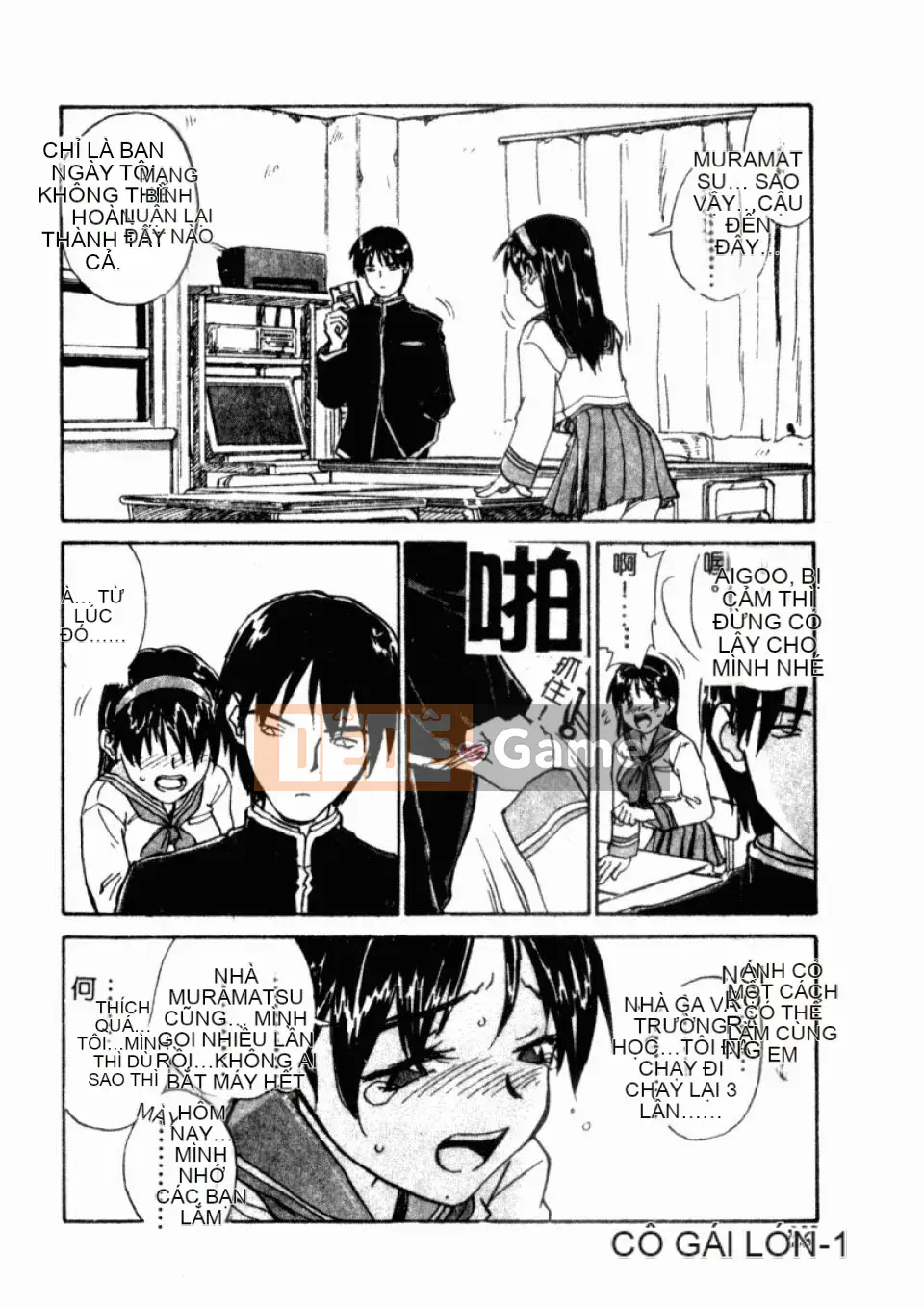 [Hurantang (ZERRY Fujio)] Trái tim của một nữ sinh