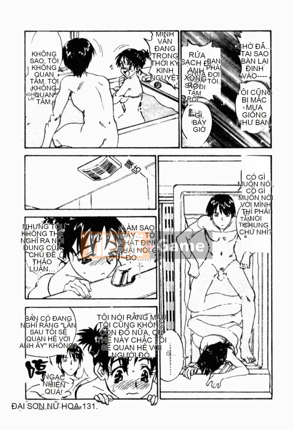 [Hurantang (ZERRY Fujio)] Trái tim của một nữ sinh