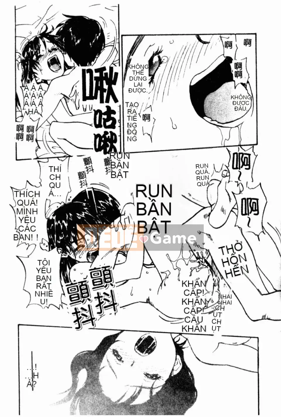 [Hurantang (ZERRY Fujio)] Trái tim của một nữ sinh