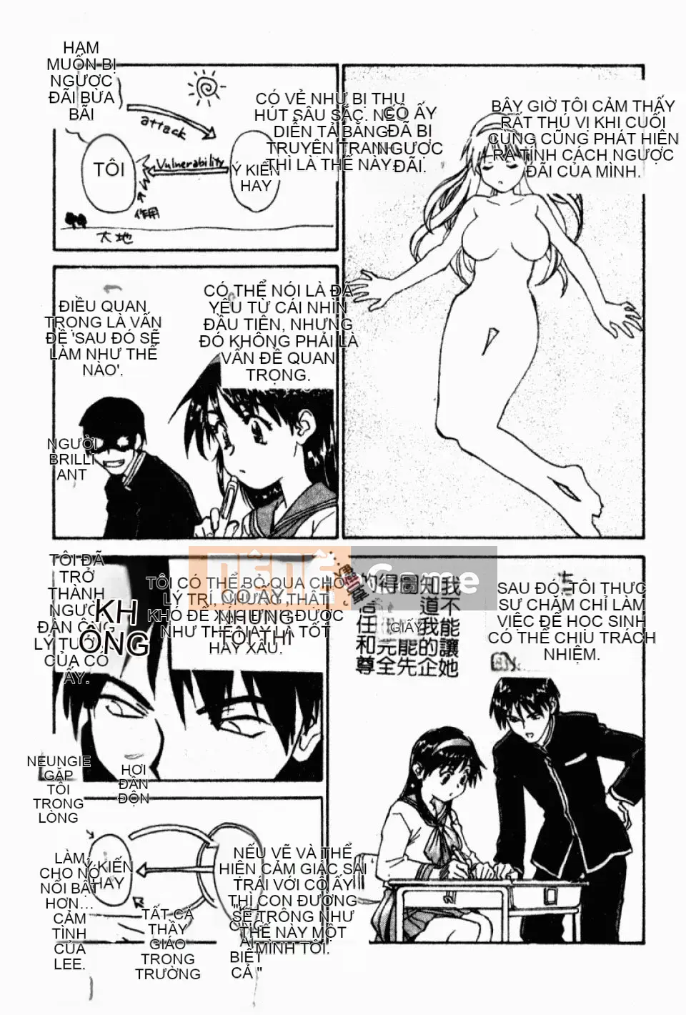 [Hurantang (ZERRY Fujio)] Trái tim của một nữ sinh