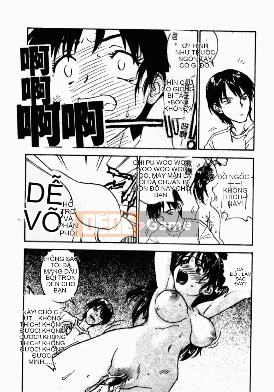 [Hurantang (ZERRY Fujio)] Trái tim của một nữ sinh