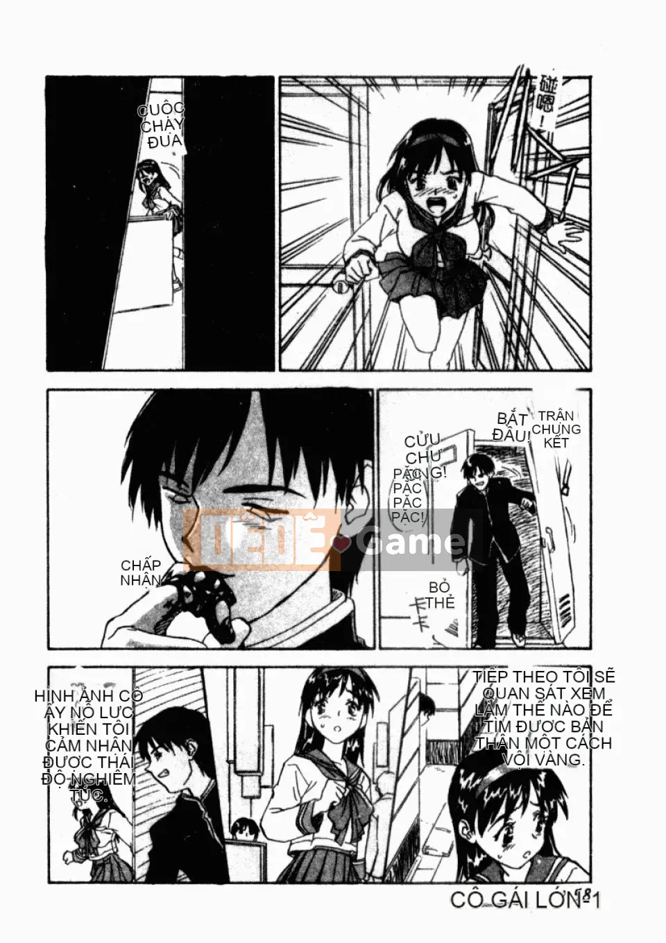 [Hurantang (ZERRY Fujio)] Trái tim của một nữ sinh