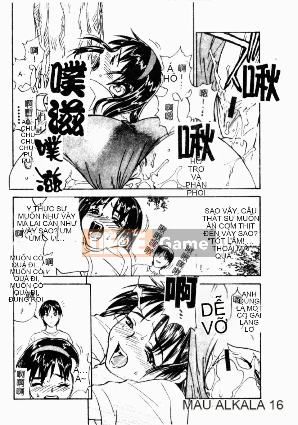 [Hurantang (ZERRY Fujio)] Trái tim của một nữ sinh