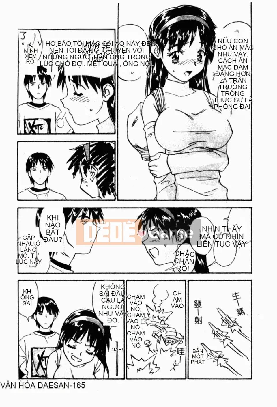 [Hurantang (ZERRY Fujio)] Trái tim của một nữ sinh