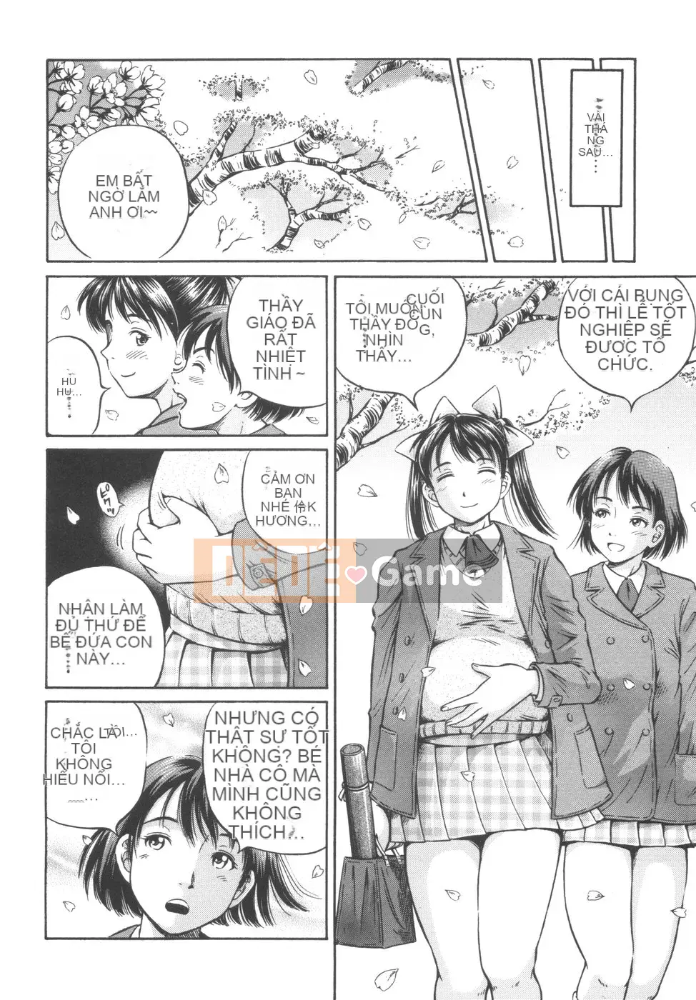 [Komine Tsubasa] Utsushiki