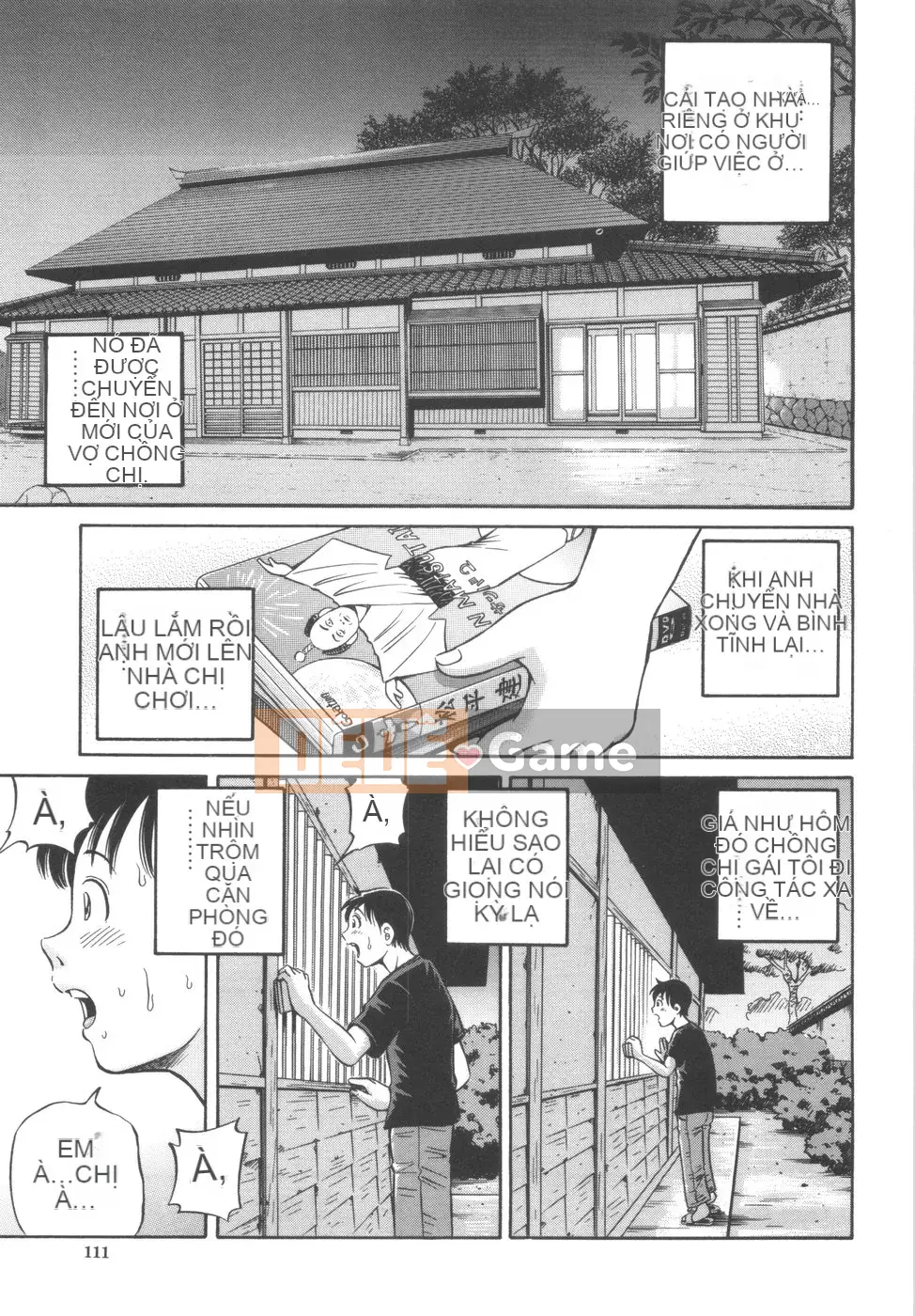 [Komine Tsubasa] Utsushiki