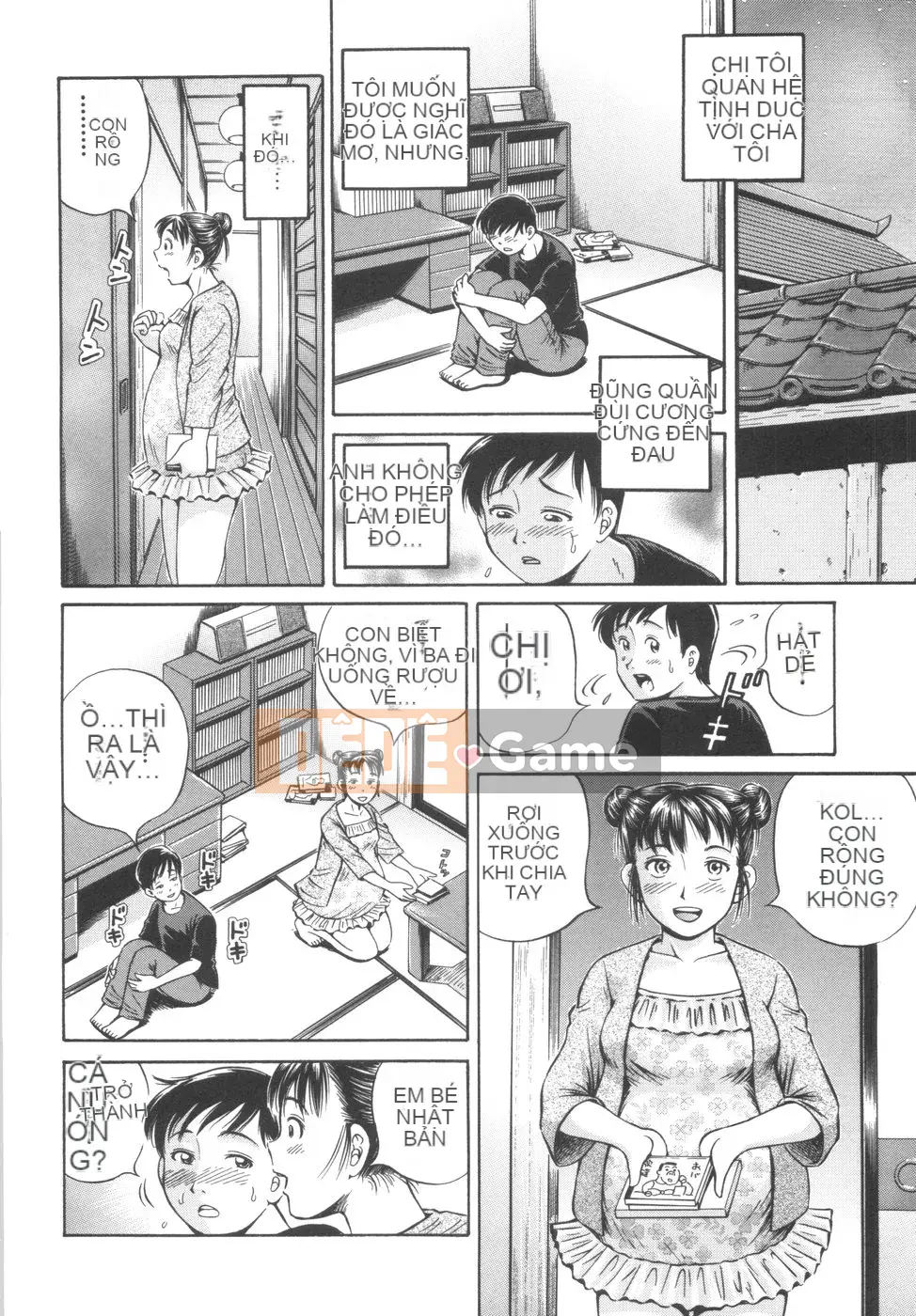 [Komine Tsubasa] Utsushiki