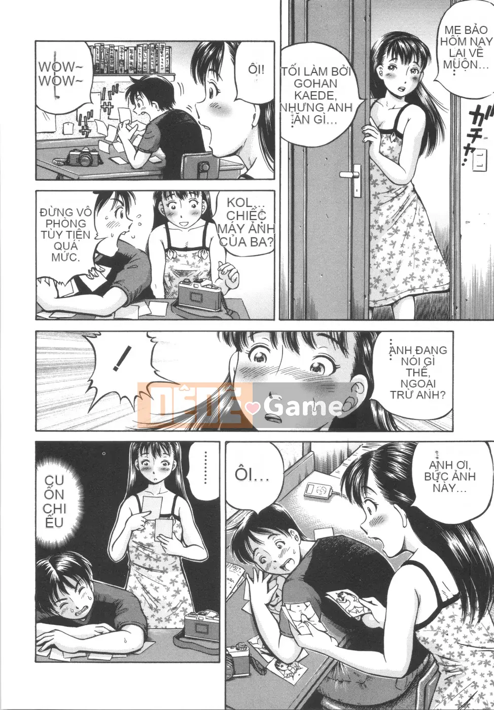 [Komine Tsubasa] Utsushiki