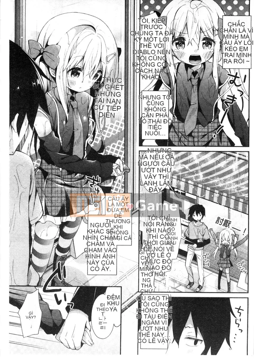 [emily.Mame Eda] Kinkin Sister Lovers Em gái thật và em gái thật là phiên bản siêu sừng