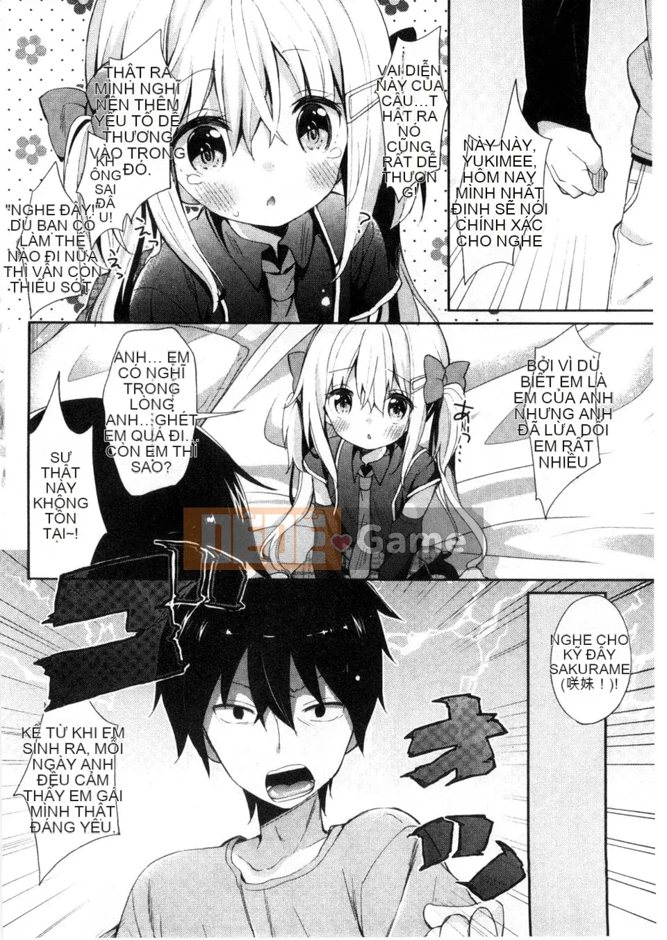 [emily.Mame Eda] Kinkin Sister Lovers Em gái thật và em gái thật là phiên bản siêu sừng