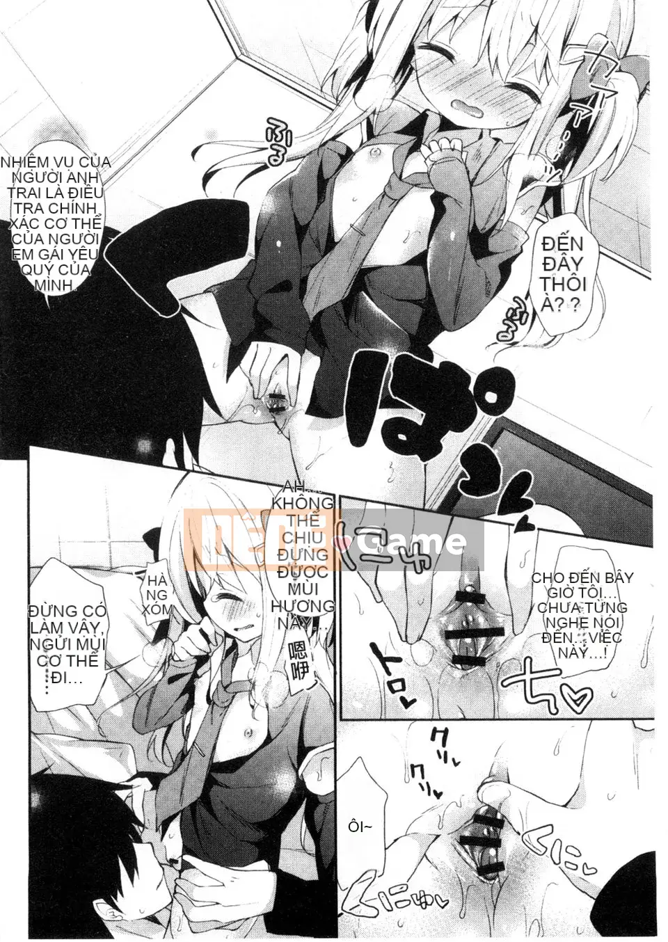 [emily.Mame Eda] Kinkin Sister Lovers Em gái thật và em gái thật là phiên bản siêu sừng