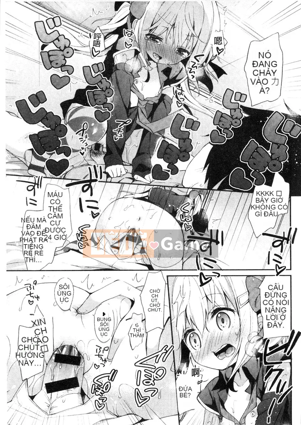 [emily.Mame Eda] Kinkin Sister Lovers Em gái thật và em gái thật là phiên bản siêu sừng