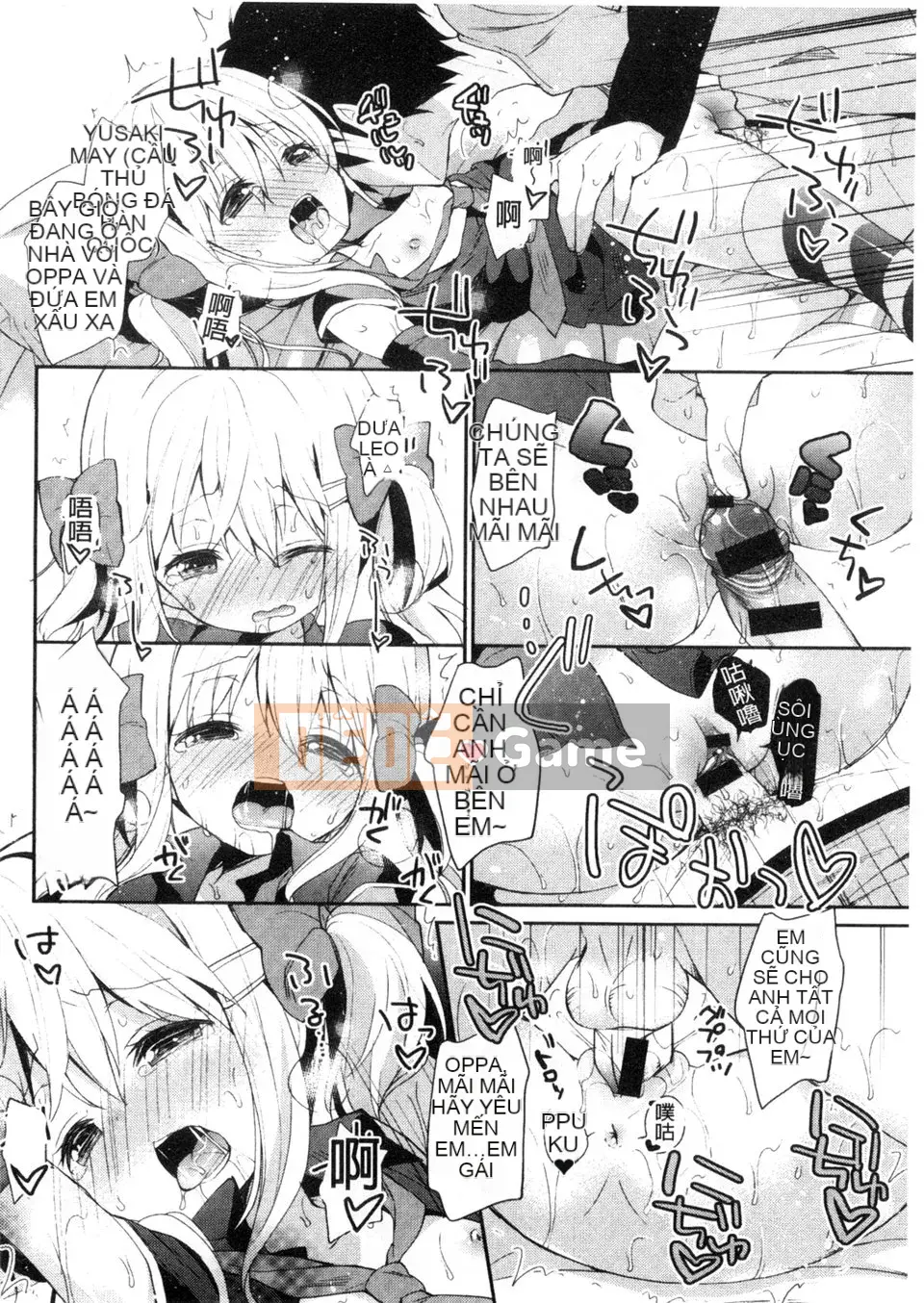 [emily.Mame Eda] Kinkin Sister Lovers Em gái thật và em gái thật là phiên bản siêu sừng