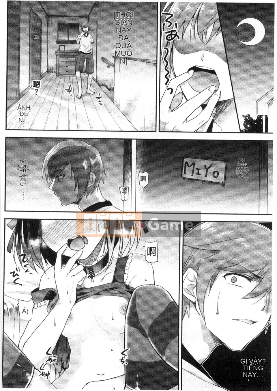 [emily.Mame Eda] Kinkin Sister Lovers Em gái thật và em gái thật là phiên bản siêu sừng