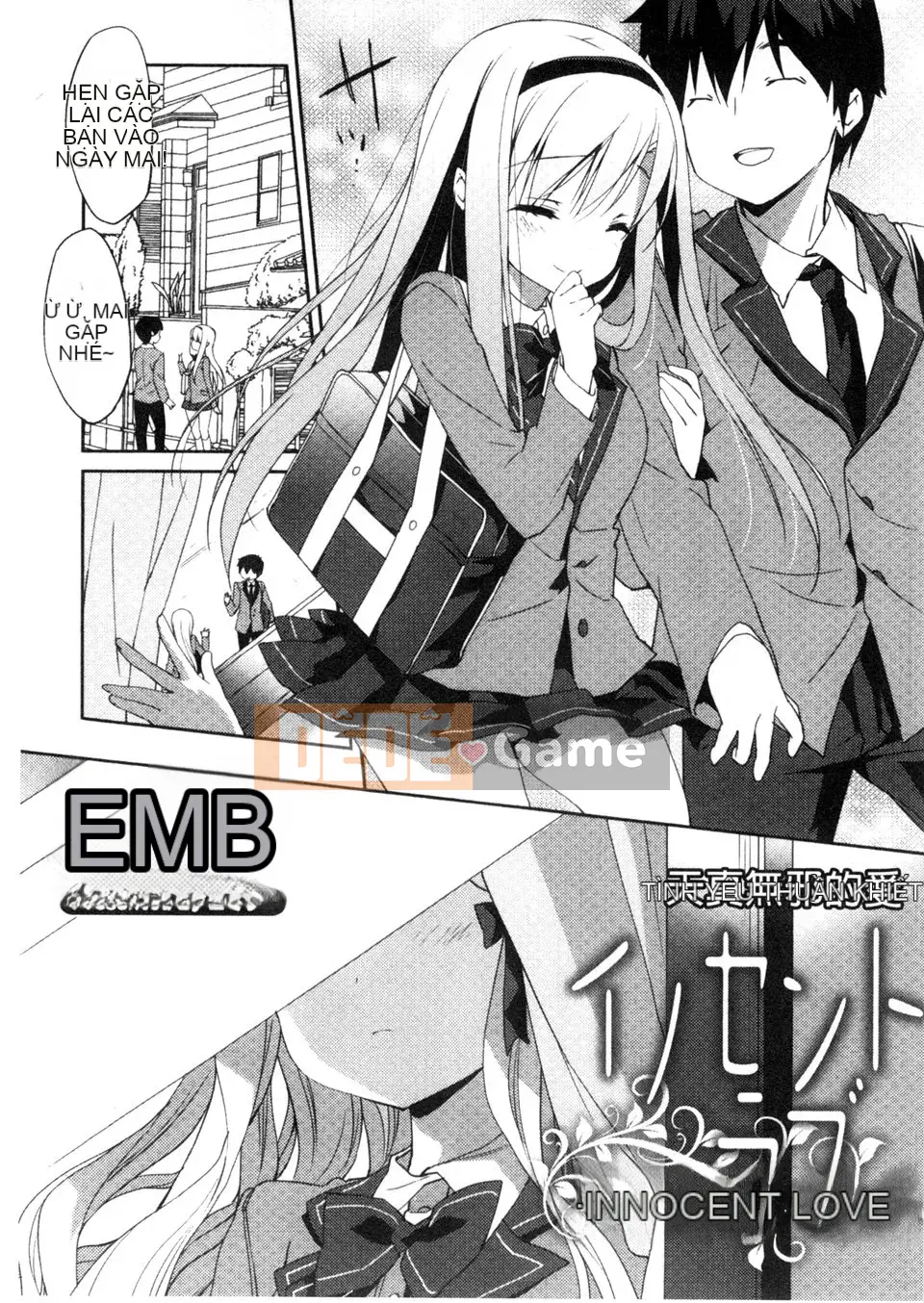 [emily.Mame Eda] Kinkin Sister Lovers Em gái thật và em gái thật là phiên bản siêu sừng