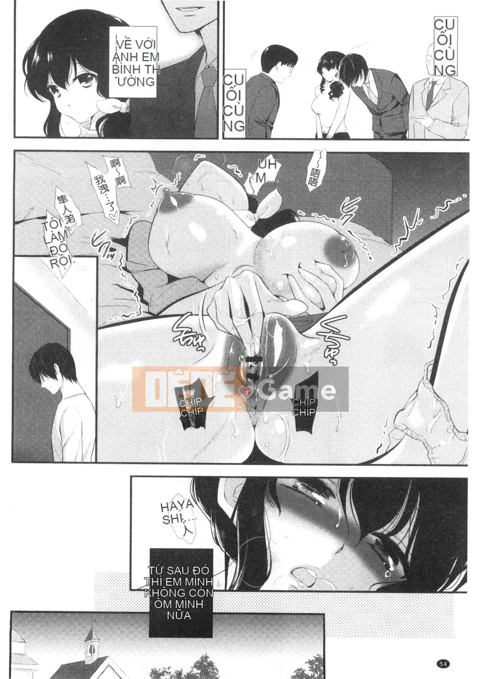 [emily.Mame Eda] Kinkin Sister Lovers Em gái thật và em gái thật là phiên bản siêu sừng