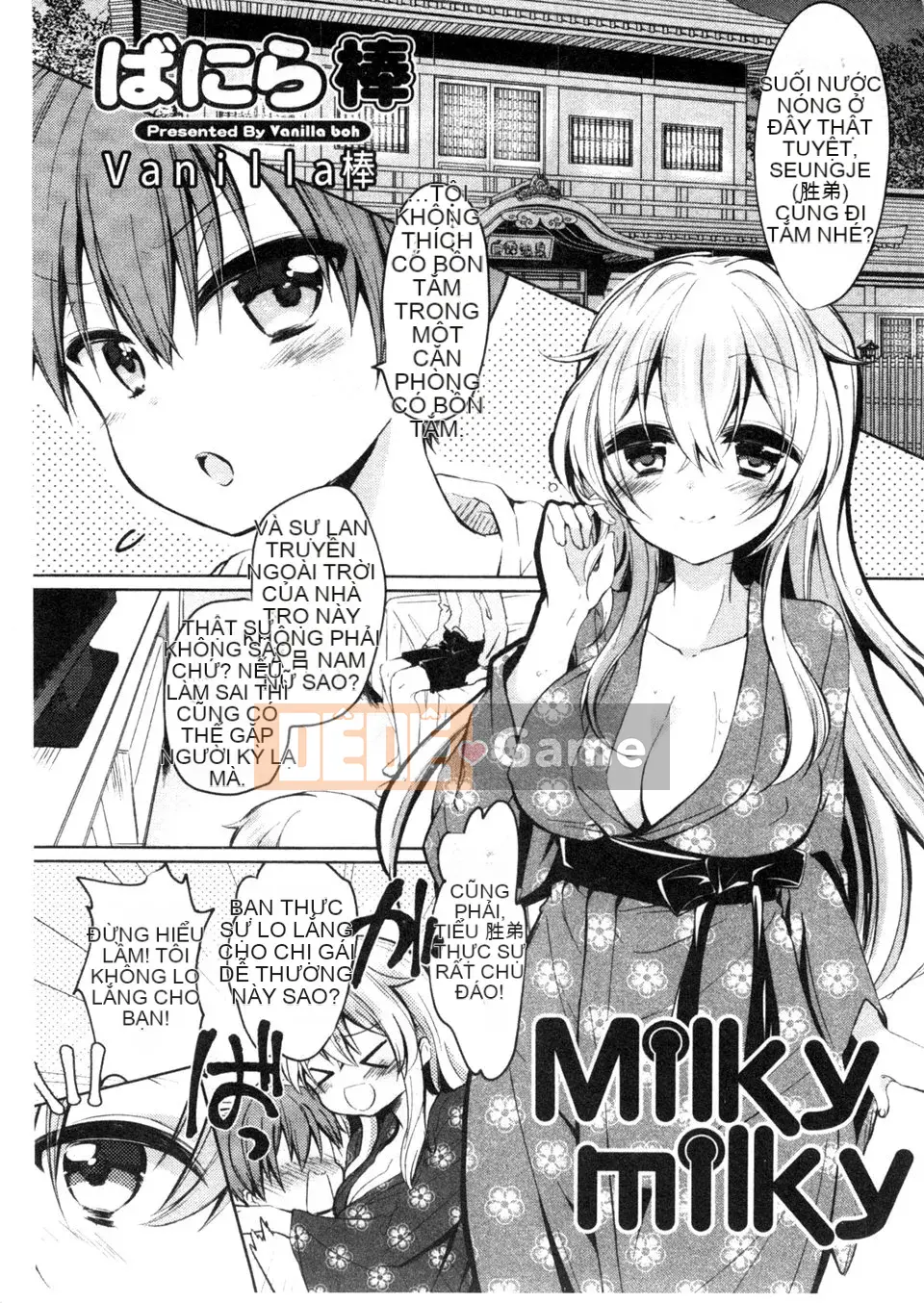 [emily.Mame Eda] Kinkin Sister Lovers Em gái thật và em gái thật là phiên bản siêu sừng