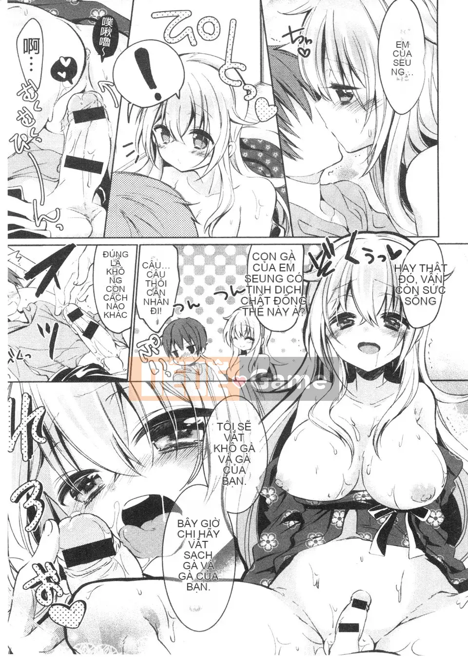 [emily.Mame Eda] Kinkin Sister Lovers Em gái thật và em gái thật là phiên bản siêu sừng