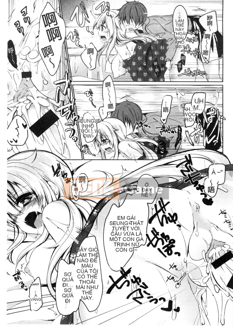 [emily.Mame Eda] Kinkin Sister Lovers Em gái thật và em gái thật là phiên bản siêu sừng