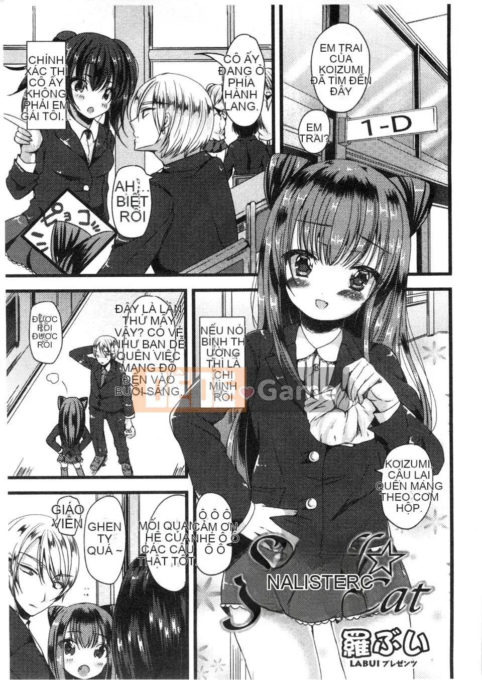 [emily.Mame Eda] Kinkin Sister Lovers Em gái thật và em gái thật là phiên bản siêu sừng