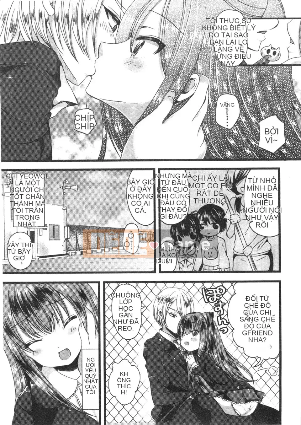 [emily.Mame Eda] Kinkin Sister Lovers Em gái thật và em gái thật là phiên bản siêu sừng