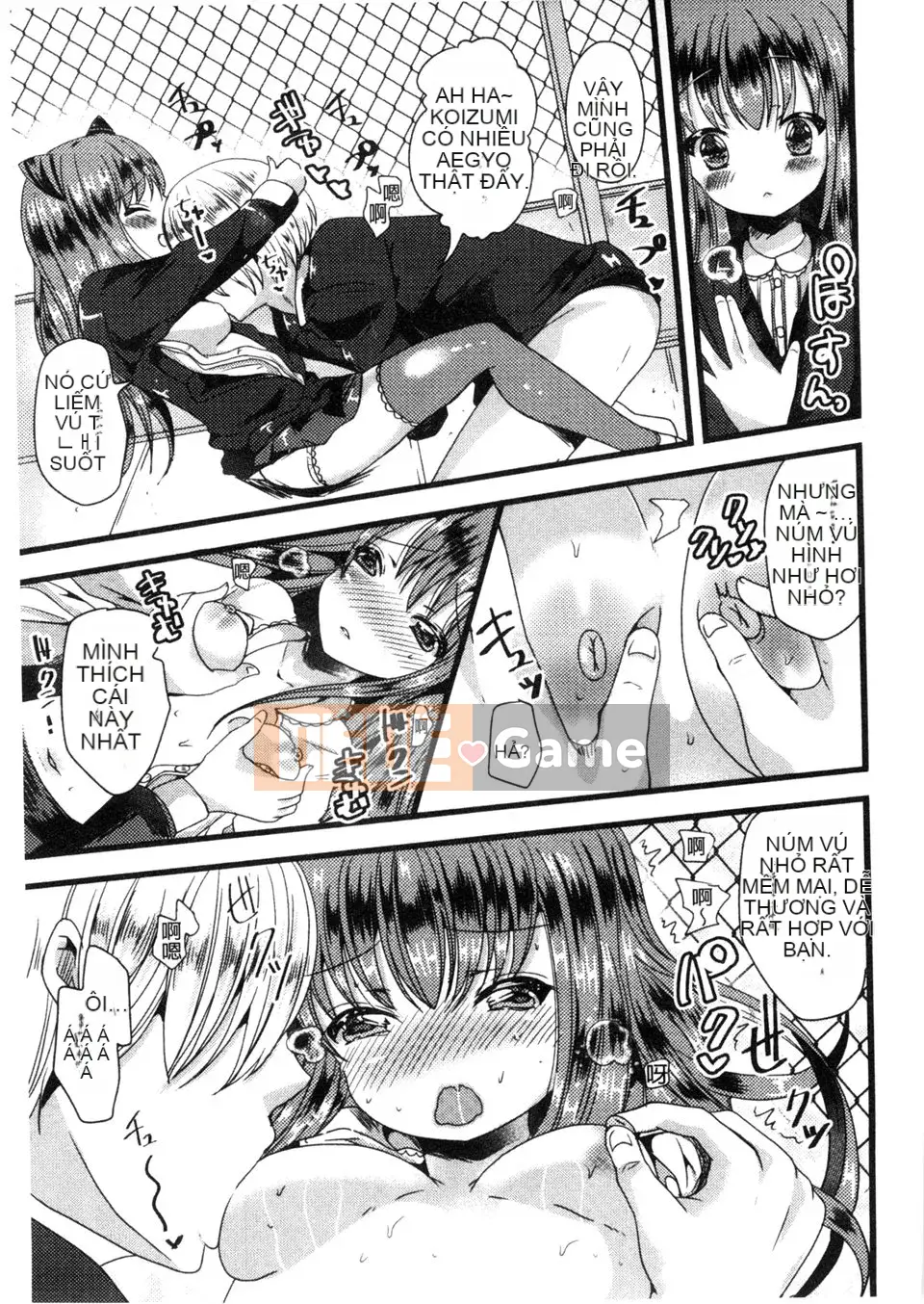 [emily.Mame Eda] Kinkin Sister Lovers Em gái thật và em gái thật là phiên bản siêu sừng