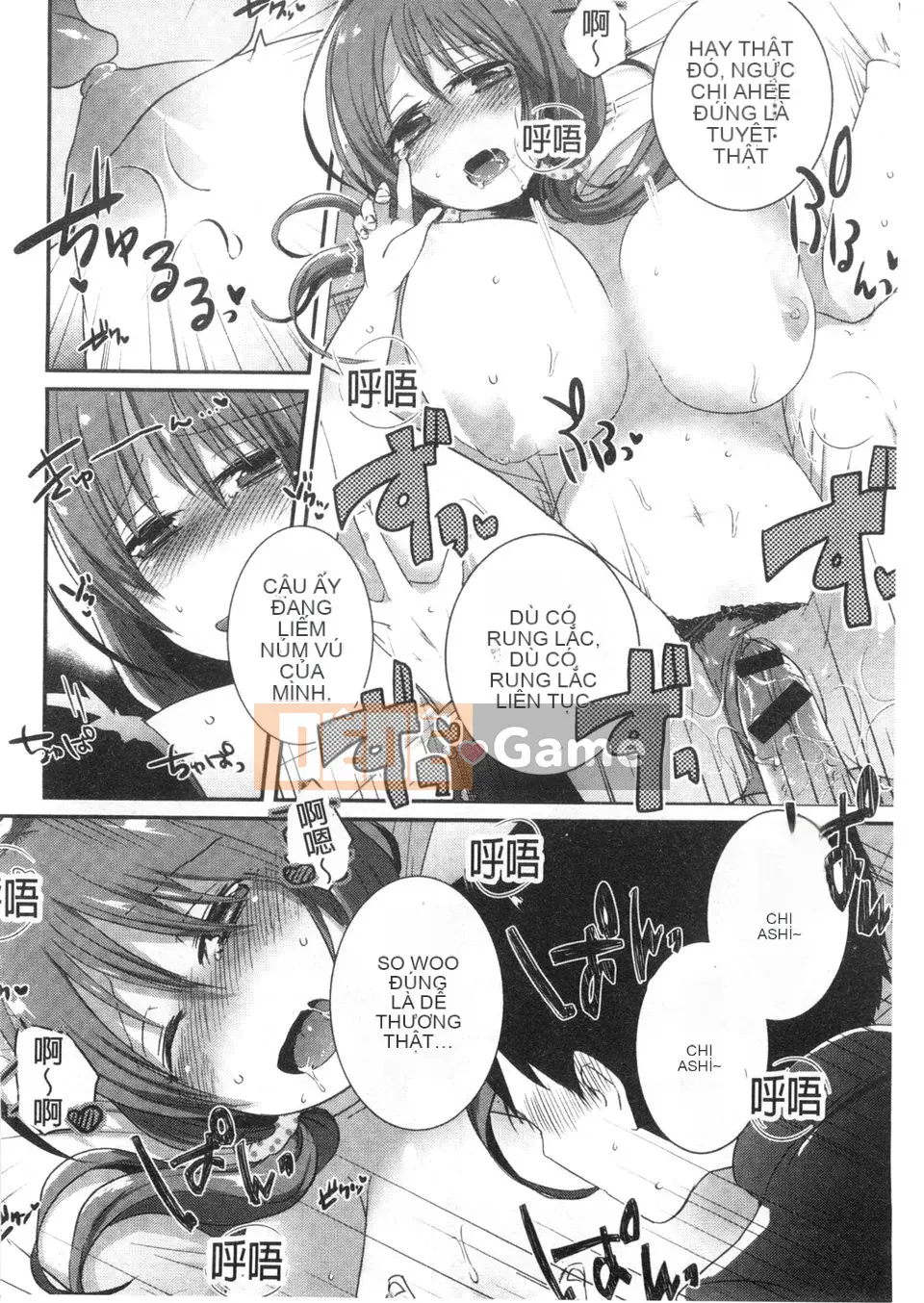 [emily.Mame Eda] Kinkin Sister Lovers Em gái thật và em gái thật là phiên bản siêu sừng