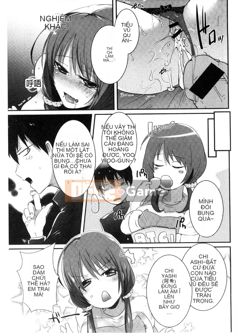 [emily.Mame Eda] Kinkin Sister Lovers Em gái thật và em gái thật là phiên bản siêu sừng