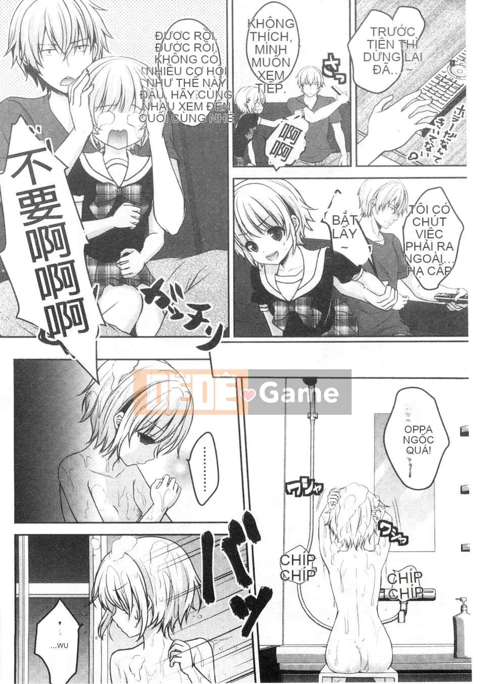 [emily.Mame Eda] Kinkin Sister Lovers Em gái thật và em gái thật là phiên bản siêu sừng