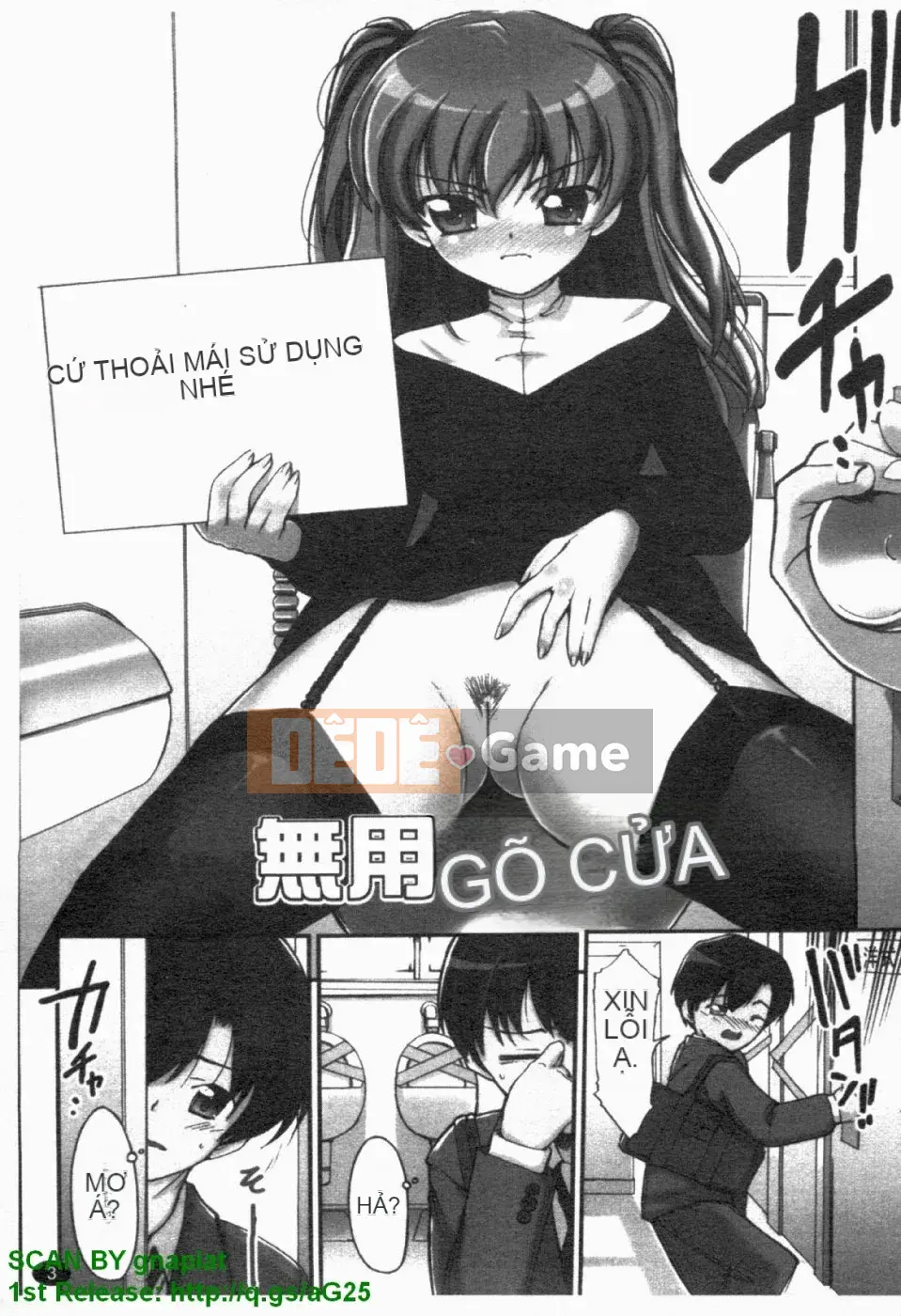 [Triage Tag] Cô gái muốn dừng lại