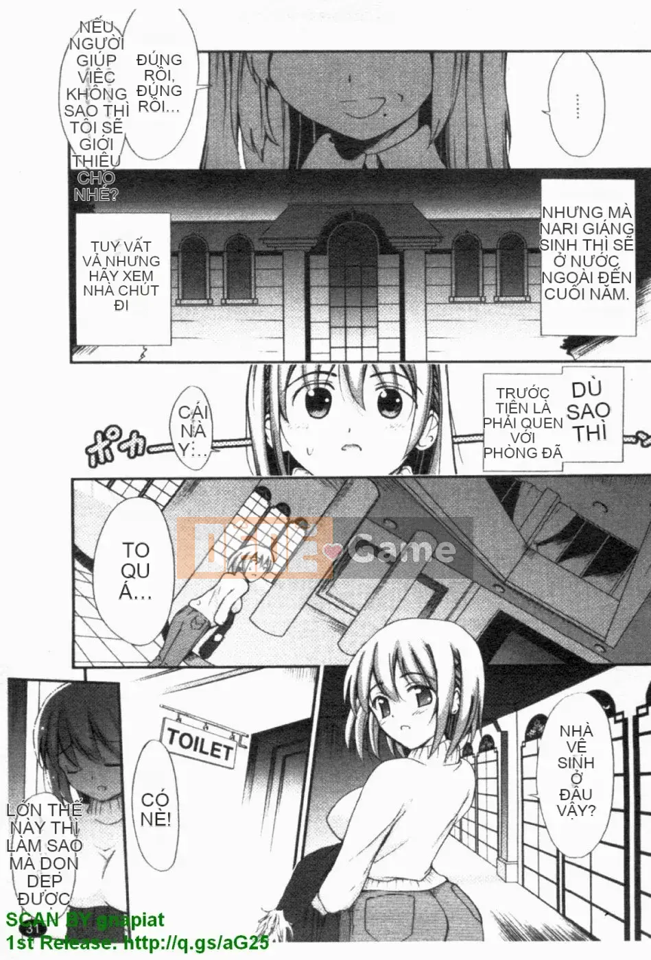 [Triage Tag] Cô gái muốn dừng lại